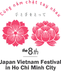 Logo 2